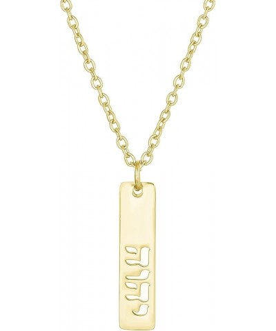 Personalized Hebrew Bar Necklace Cut Out Letters Jehovah Yahweh YHWH Necklaces Custom Name Jewish Jewelry Gold Yahweh $12.89 ...