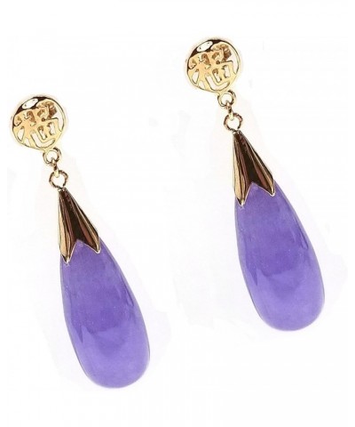 14K Yellow Gold Drop Shape Jade Earrings Purple $62.85 Earrings