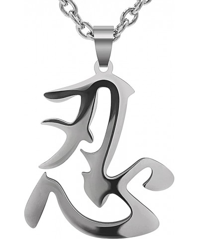 Patience Kanji Necklaces Black and Silver for Japanese Stainless Steel Pendant Chain Kanji Necklace for Men Women Patience Ka...