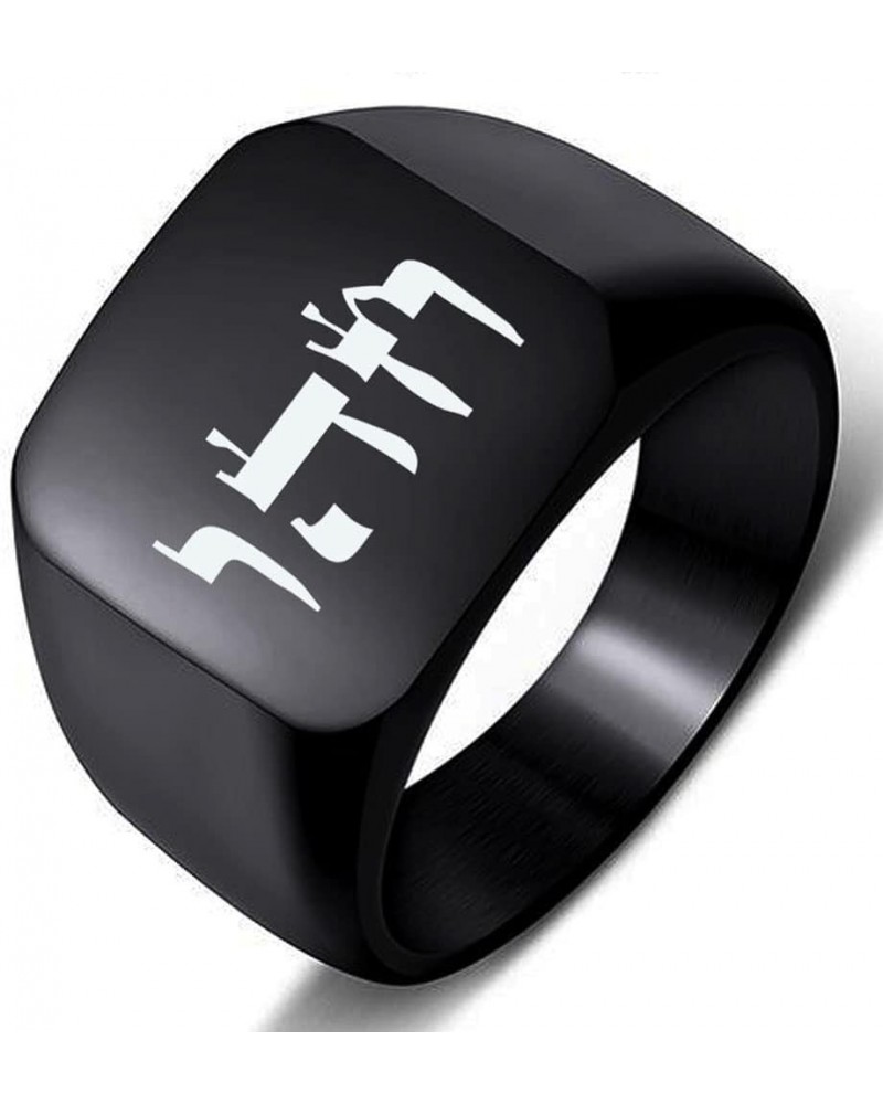 Engraved Silver Stainless Steel Ring 72 Names of Gods Kabbalah Hebrew Remove Slavery to Physical Matter and Jealousy 6.Black ...