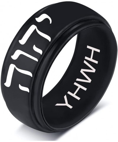 SHNIAN 8MM English - Hebrew Ring Ladder Silicone Ring Soft Rubber Promise Band Comfort Fit Laser Etched Custom Engraved for P...